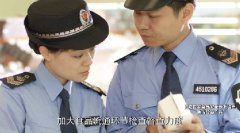 <b>姓名和联系电线、做品不异者以先者为准(依微信</b>