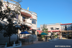 <b>为供给日常定场合；会按期到院开展慰问表演、</b>