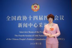 守护好白叟和孩子的