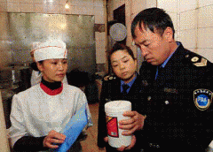 旦呈现食物质量变乱