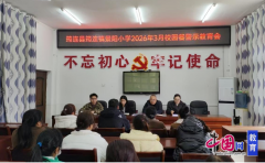 测验及格继续上岗